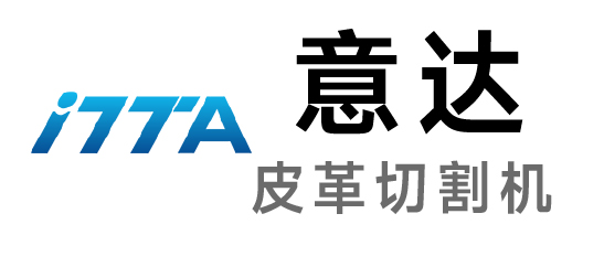 意達-皮革切割機